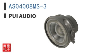 AS04008MS-3 ͼƬ